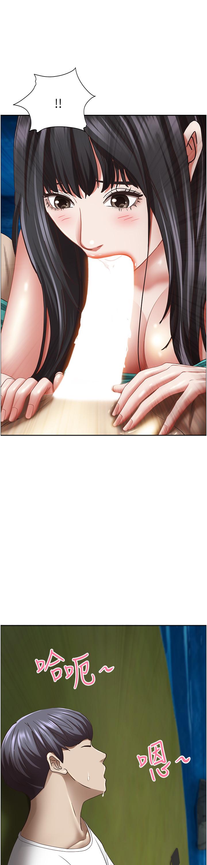 第21张
