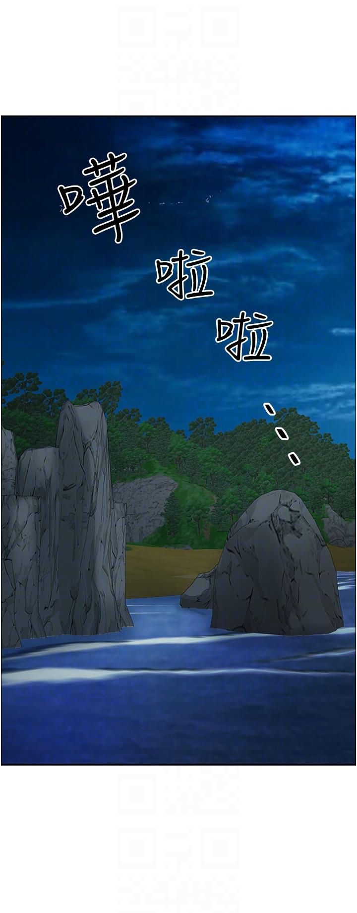 第30张