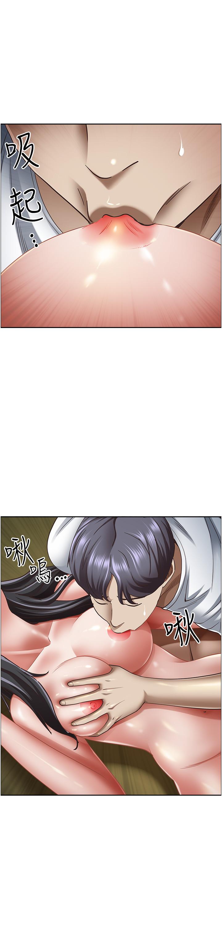第33张