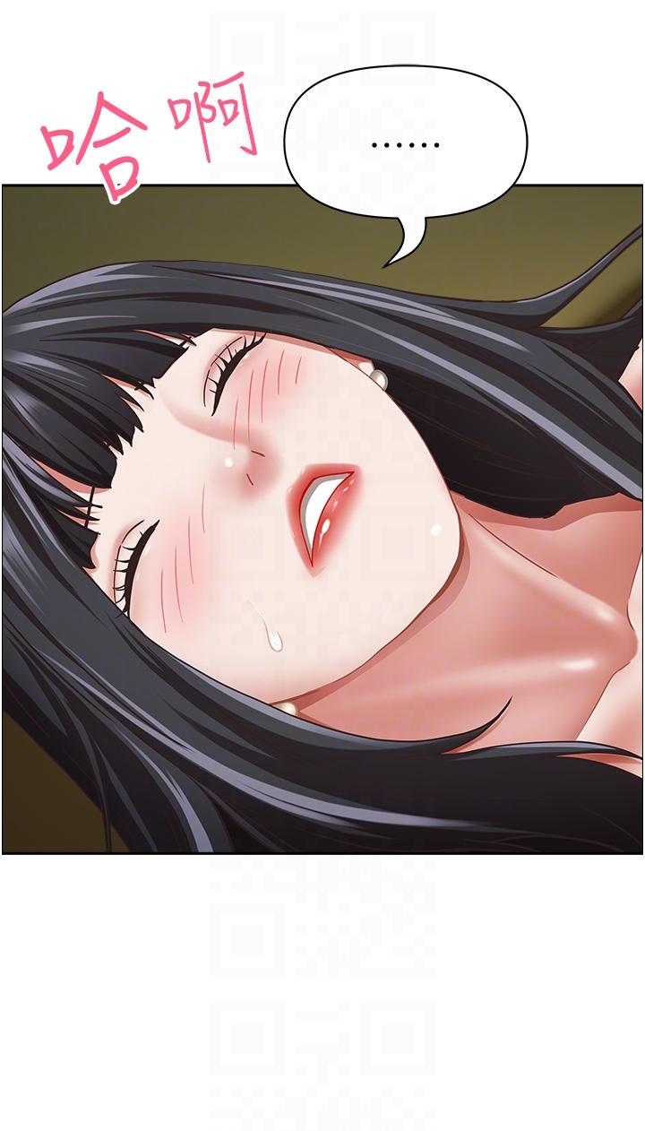 第34张
