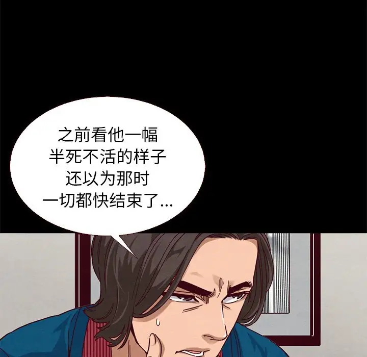 第132张