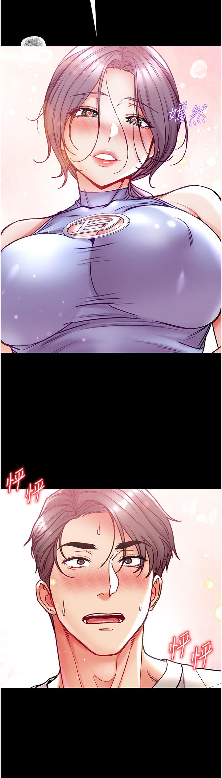 第23张