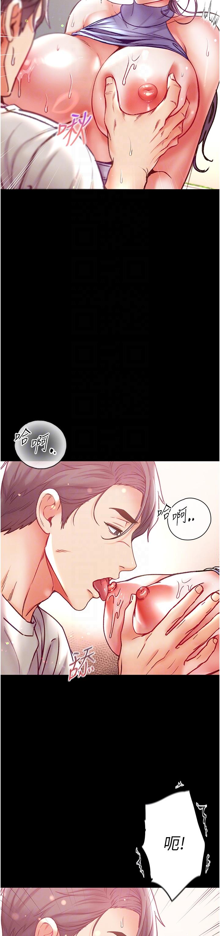 第26张