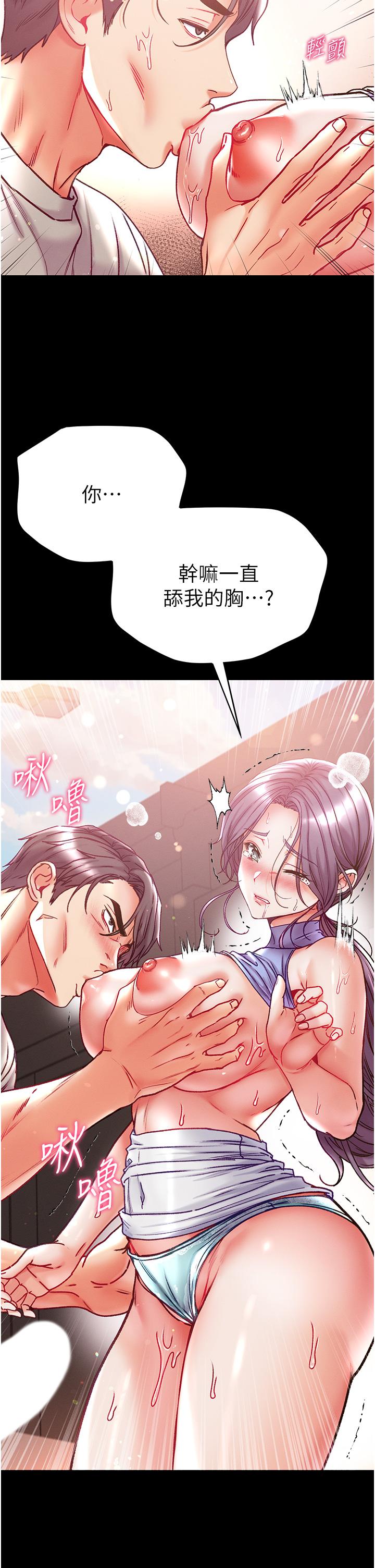 第27张
