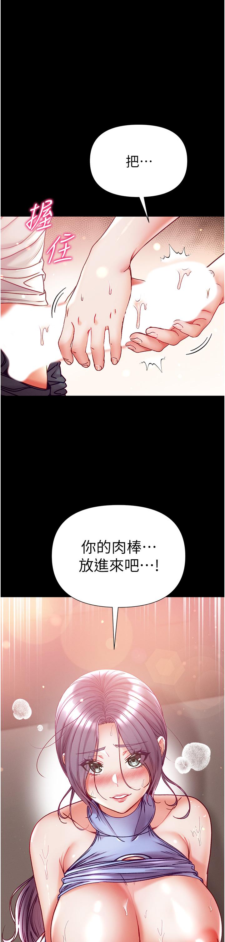 第29张