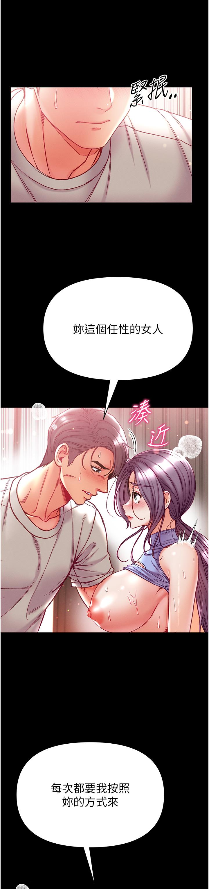 第31张