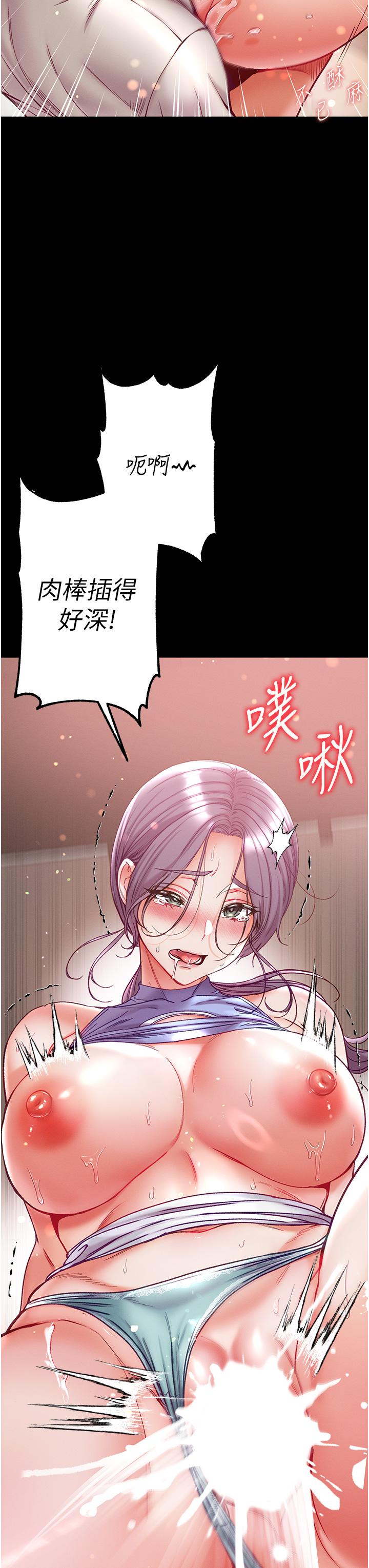 第41张