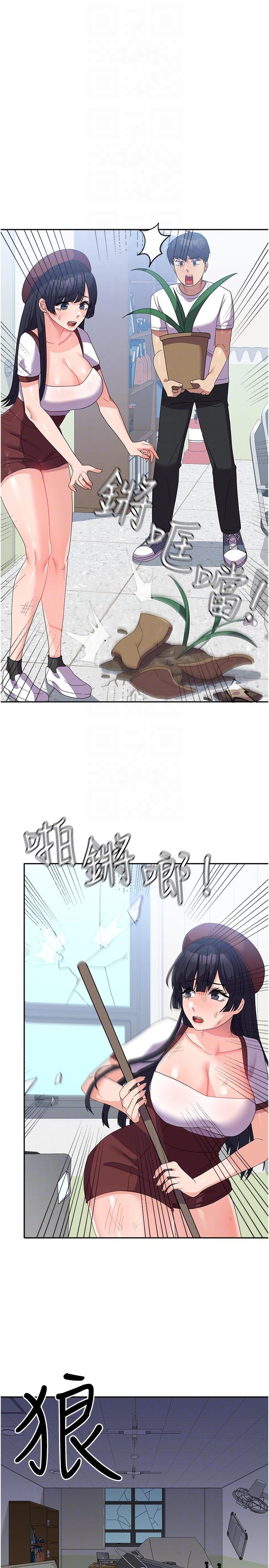 第22张