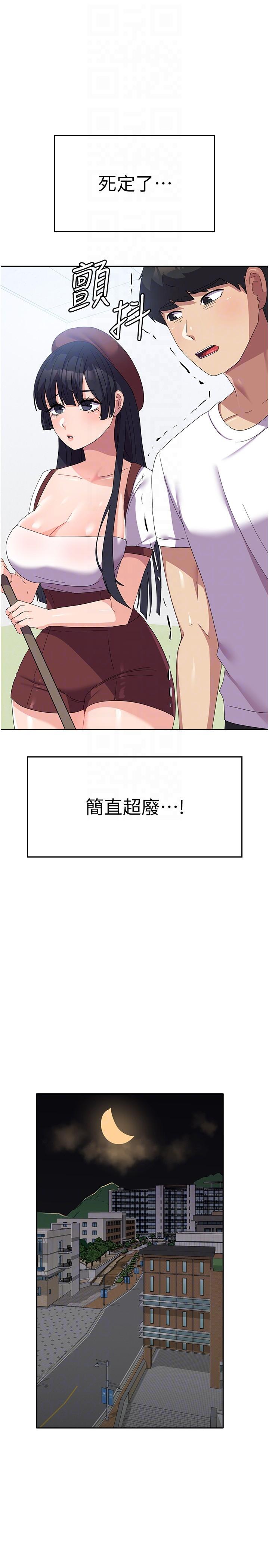第24张