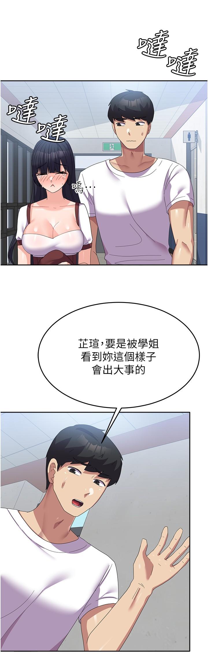 第25张