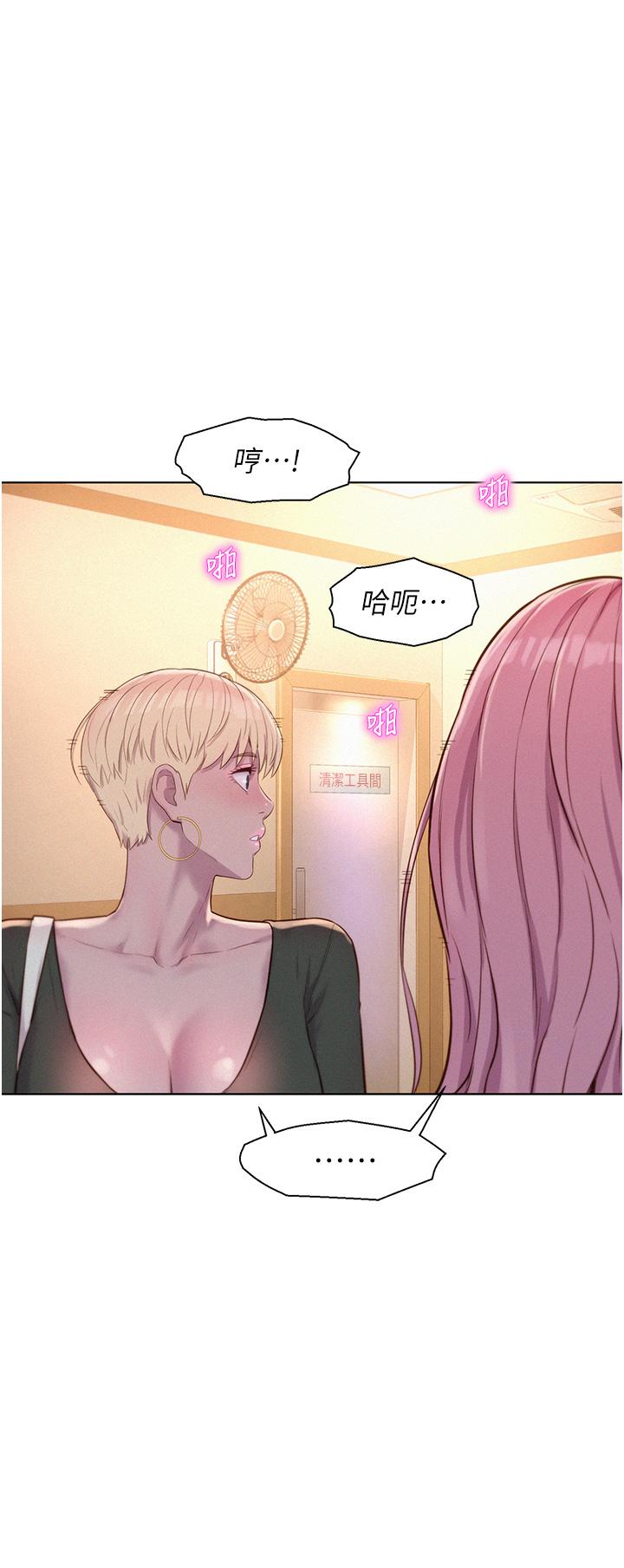 第29张