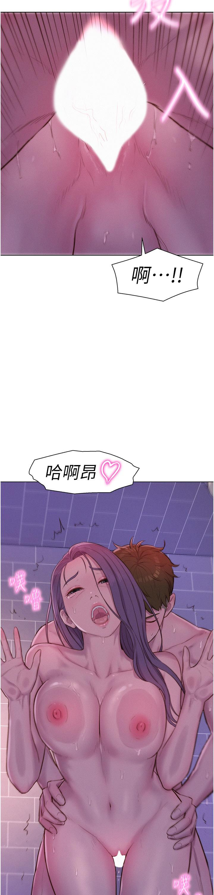 第36张