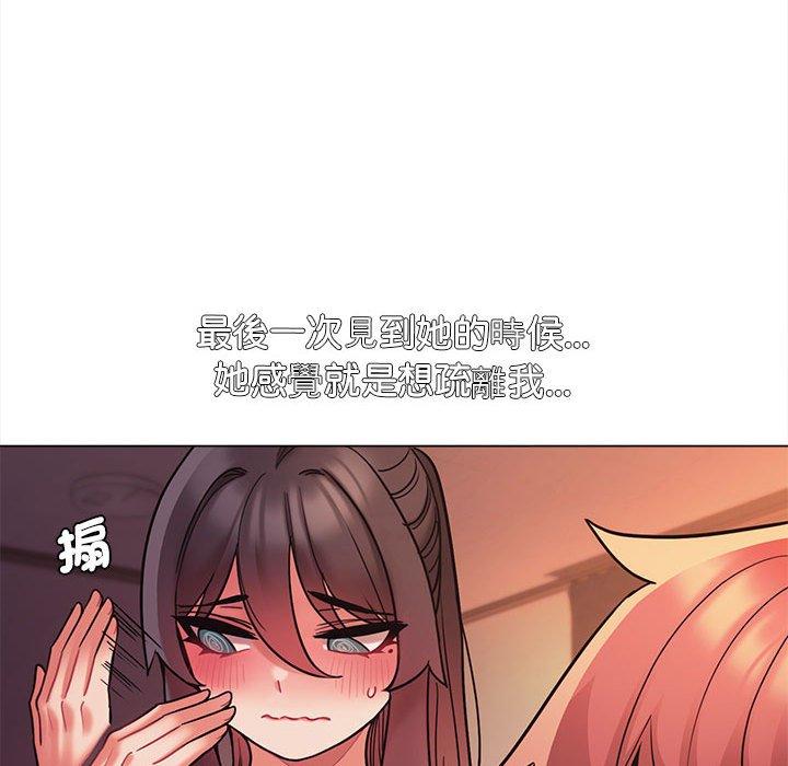 第66张