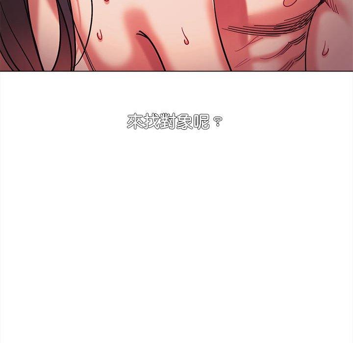 第77张