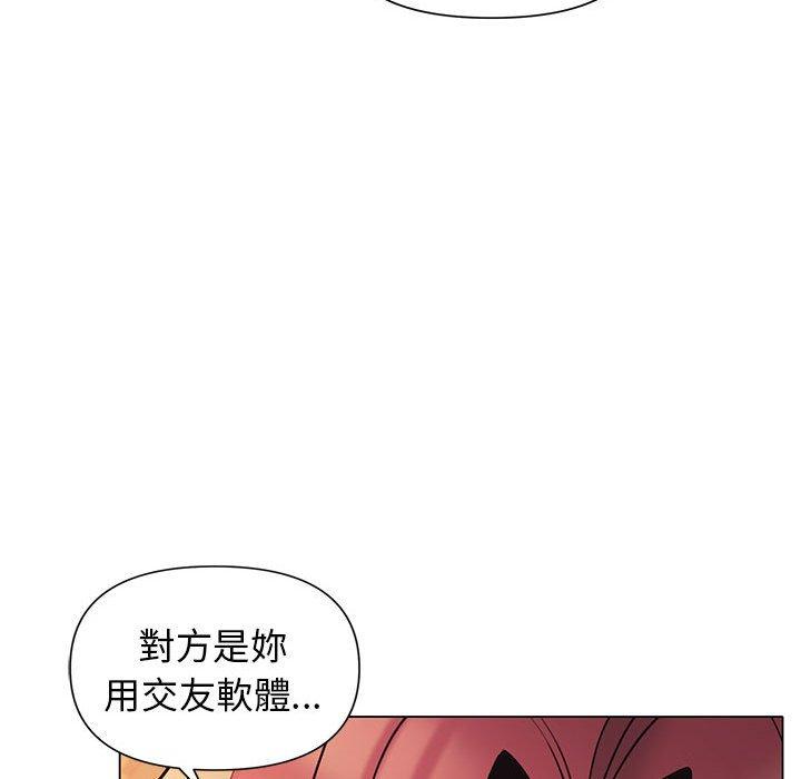 第86张