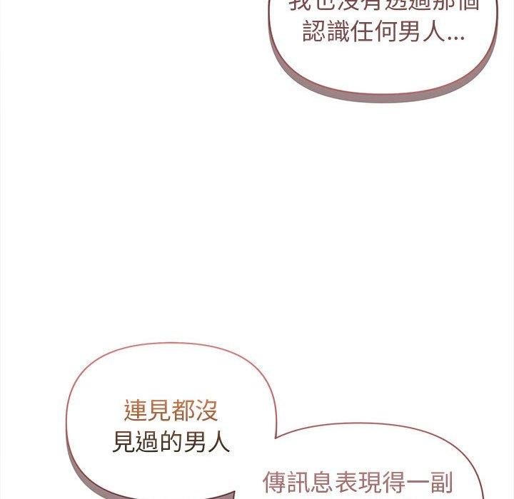 第107张
