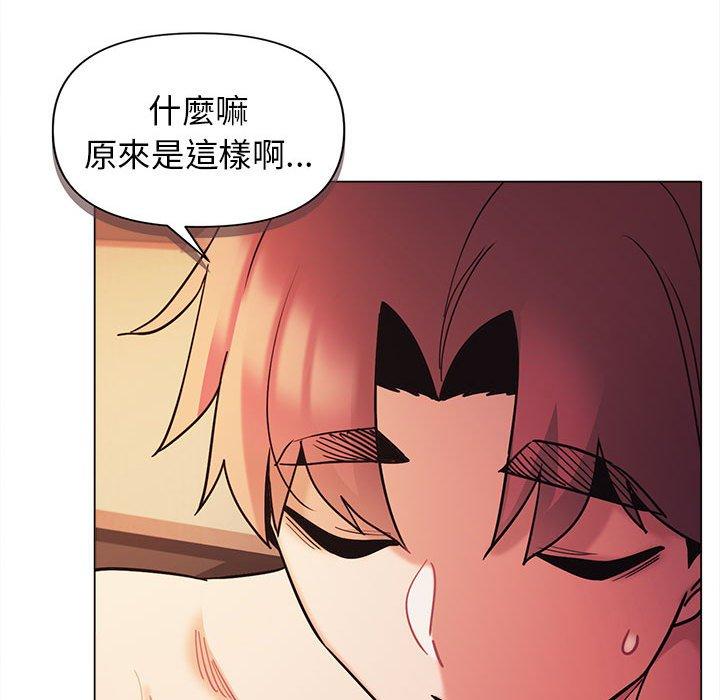 第112张