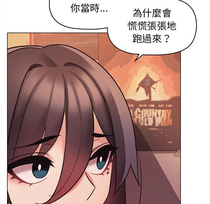 第123张