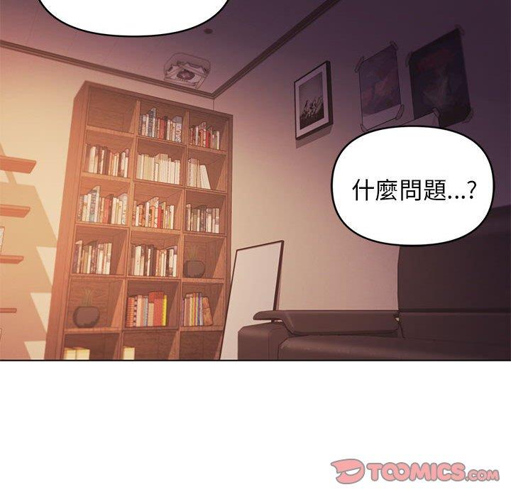 第2张