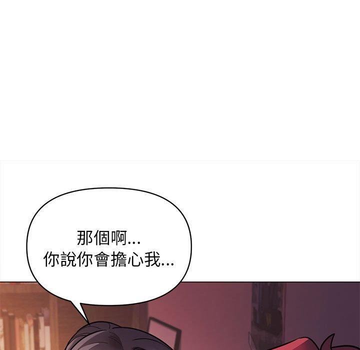第5张