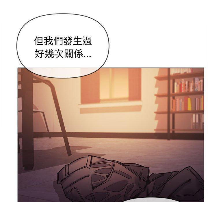 第37张
