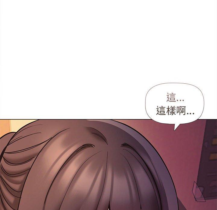 第52张