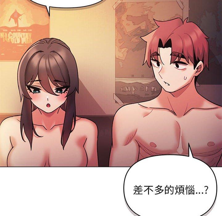 第58张