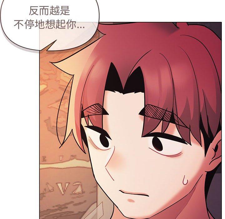 第67张