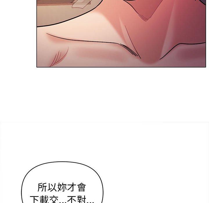 第68张