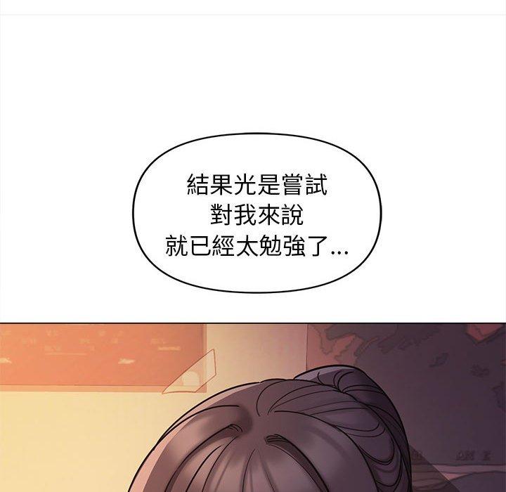 第83张