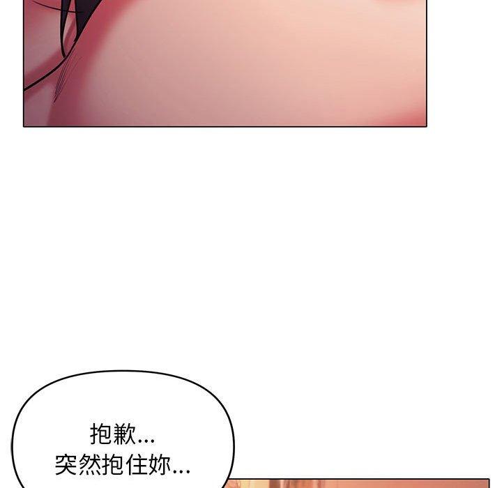 第99张