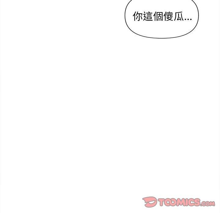 第111张