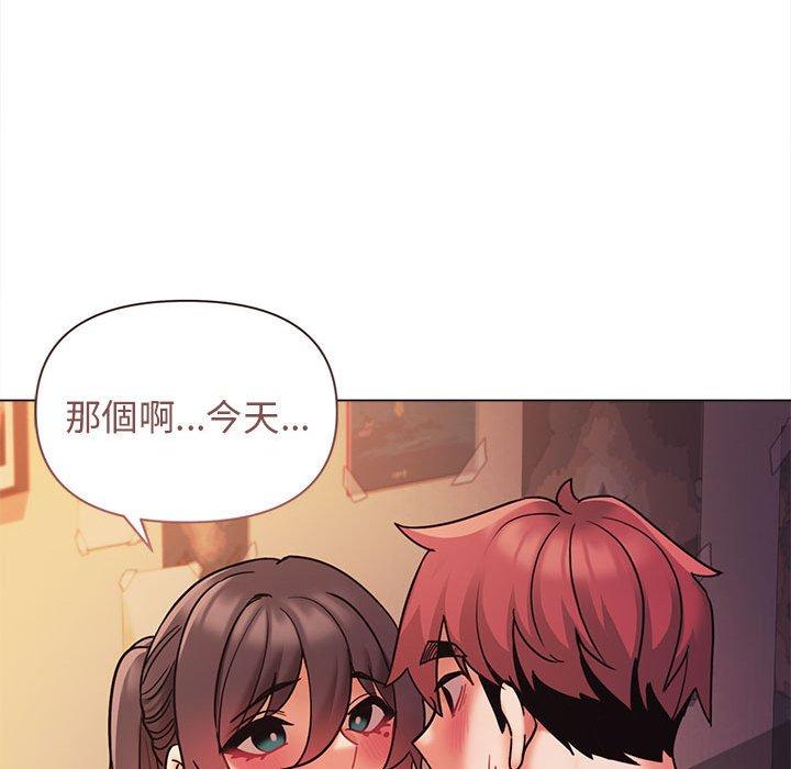 第117张