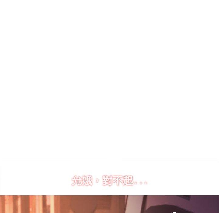 第133张