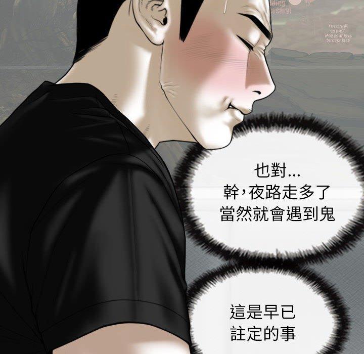 第13张