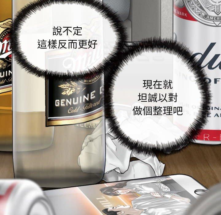 第18张
