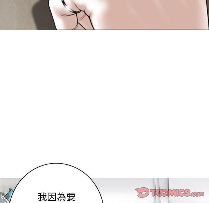 第41张