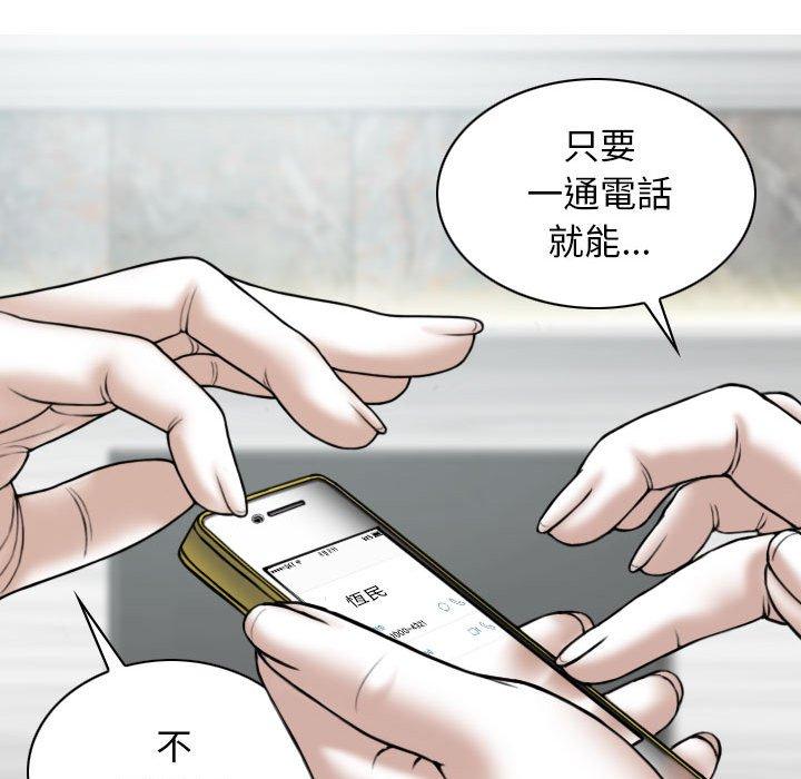 第58张