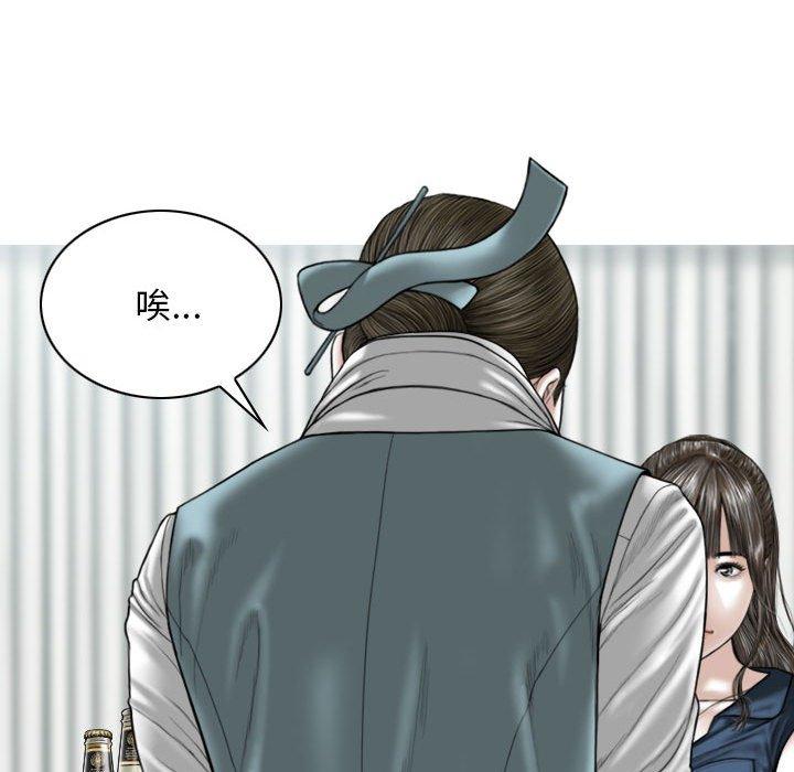 第66张