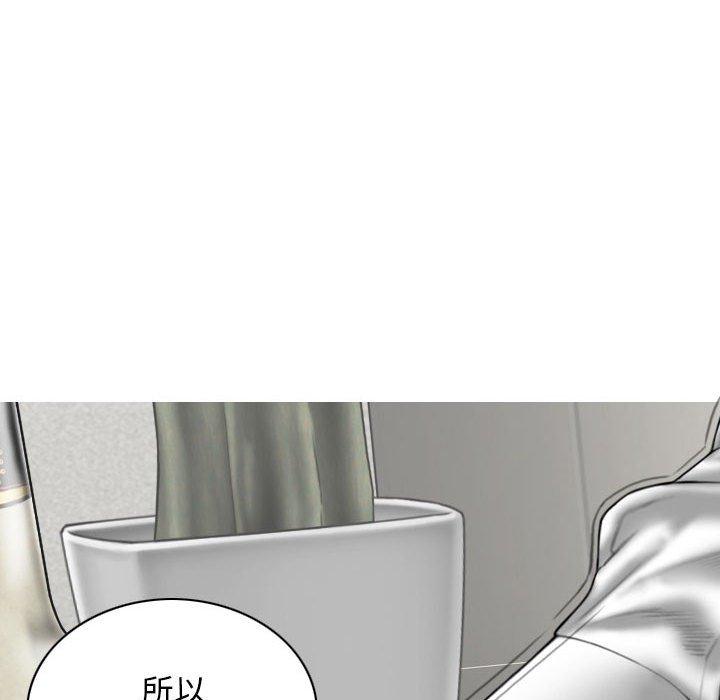 第70张