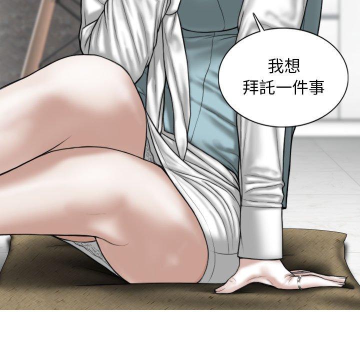 第97张