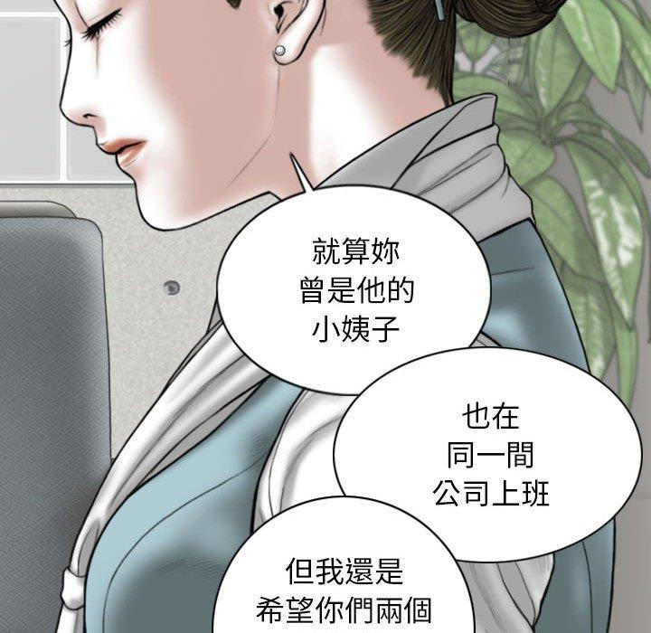 第102张