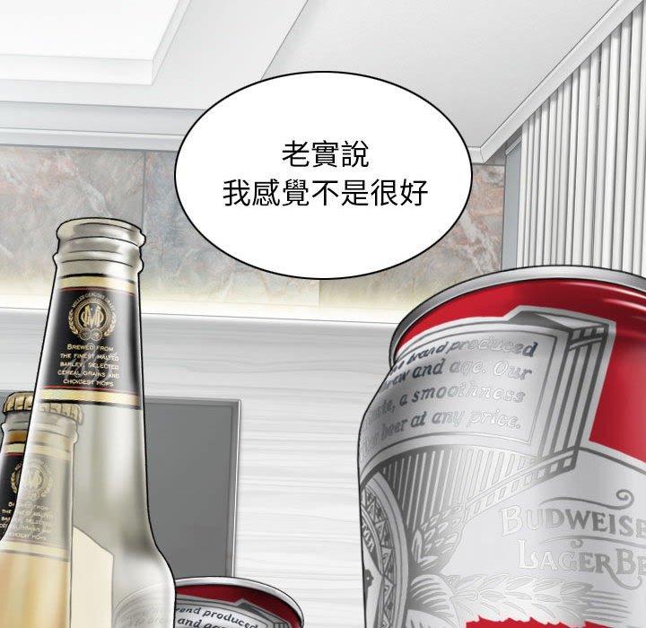 第105张