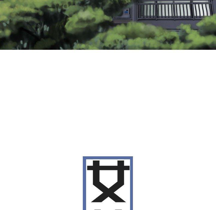 第121张