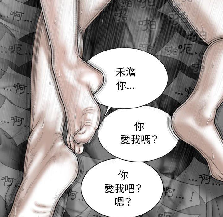 第140张
