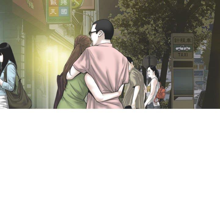 第32张