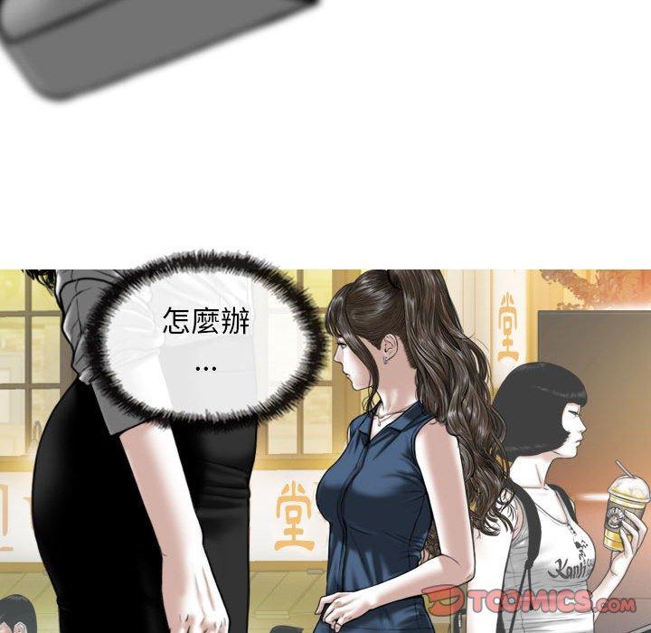 第37张