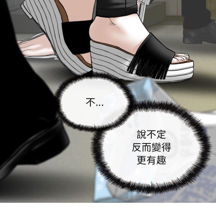 第44张