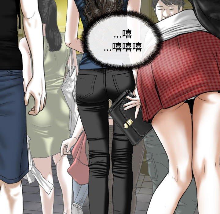 第48张