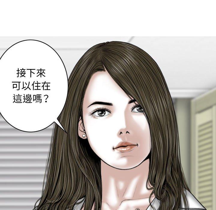 第59张
